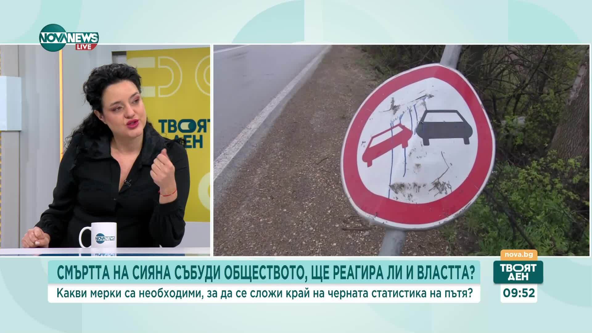 Детето, което събуди гнева: Ще спре ли войната на пътя