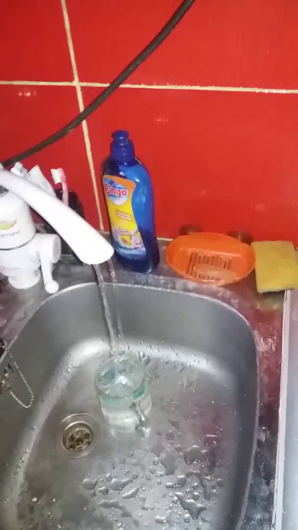 Воден проблем