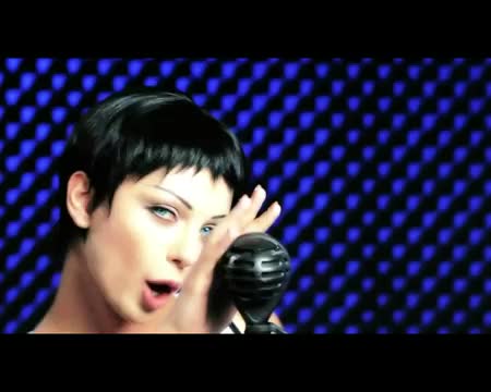 Еманела 2012 - Пак кандал official Video