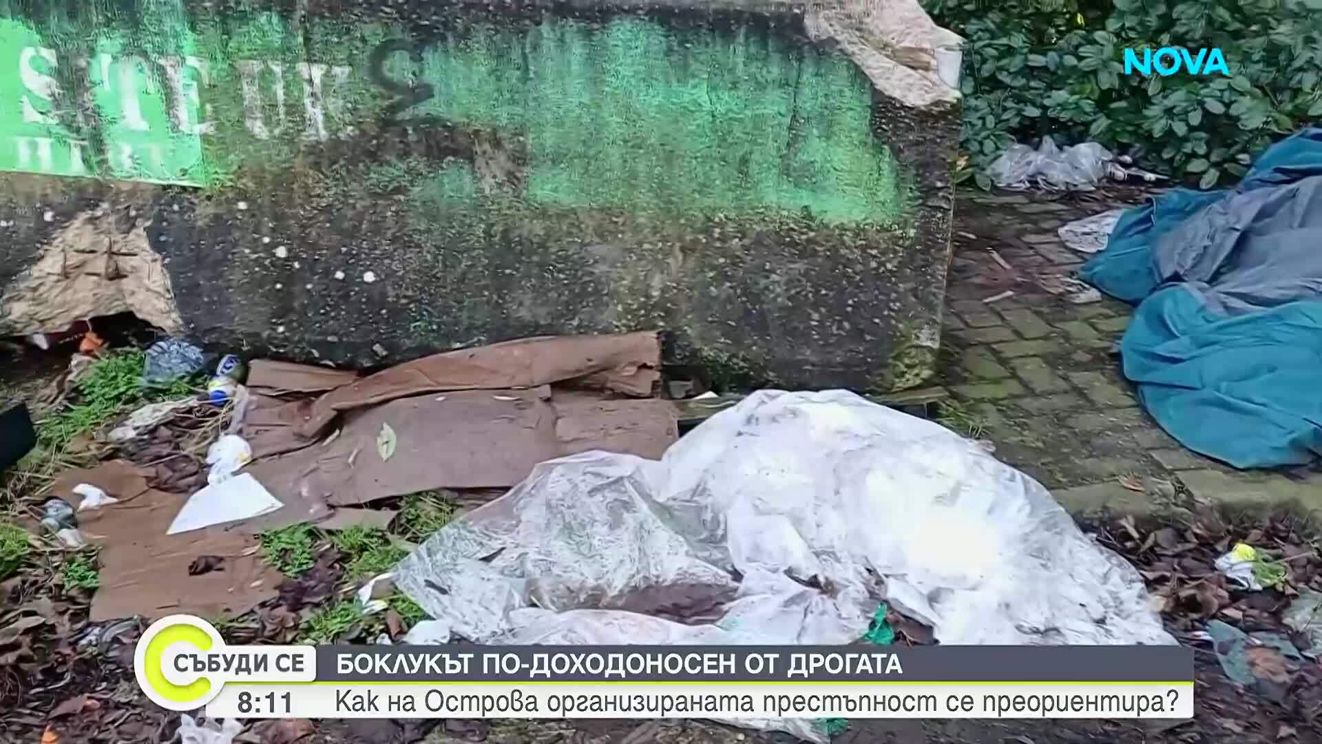 Нелегалният бизнес с отпадъци залива Великобритания с незаконни сметища
