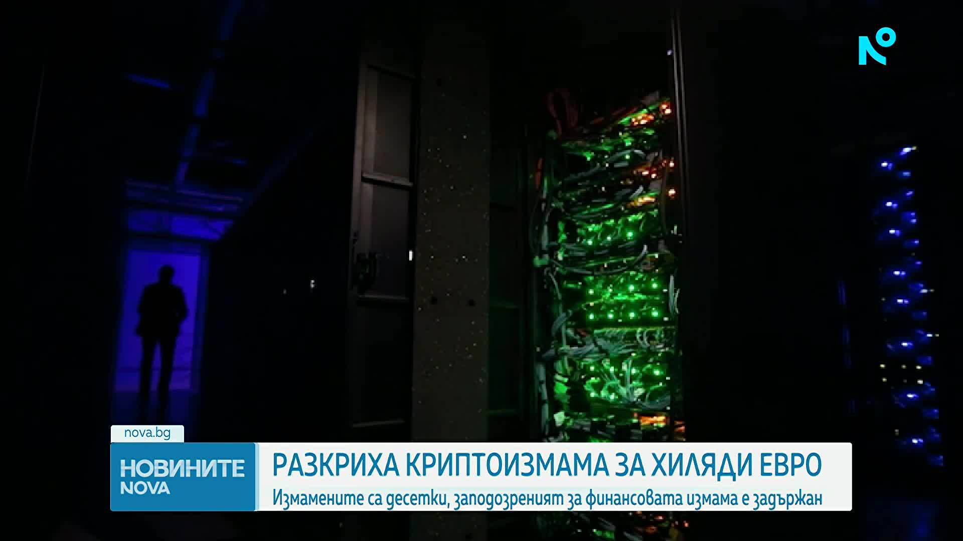 Новините на NOVA (27.03.2026 - 9.00)