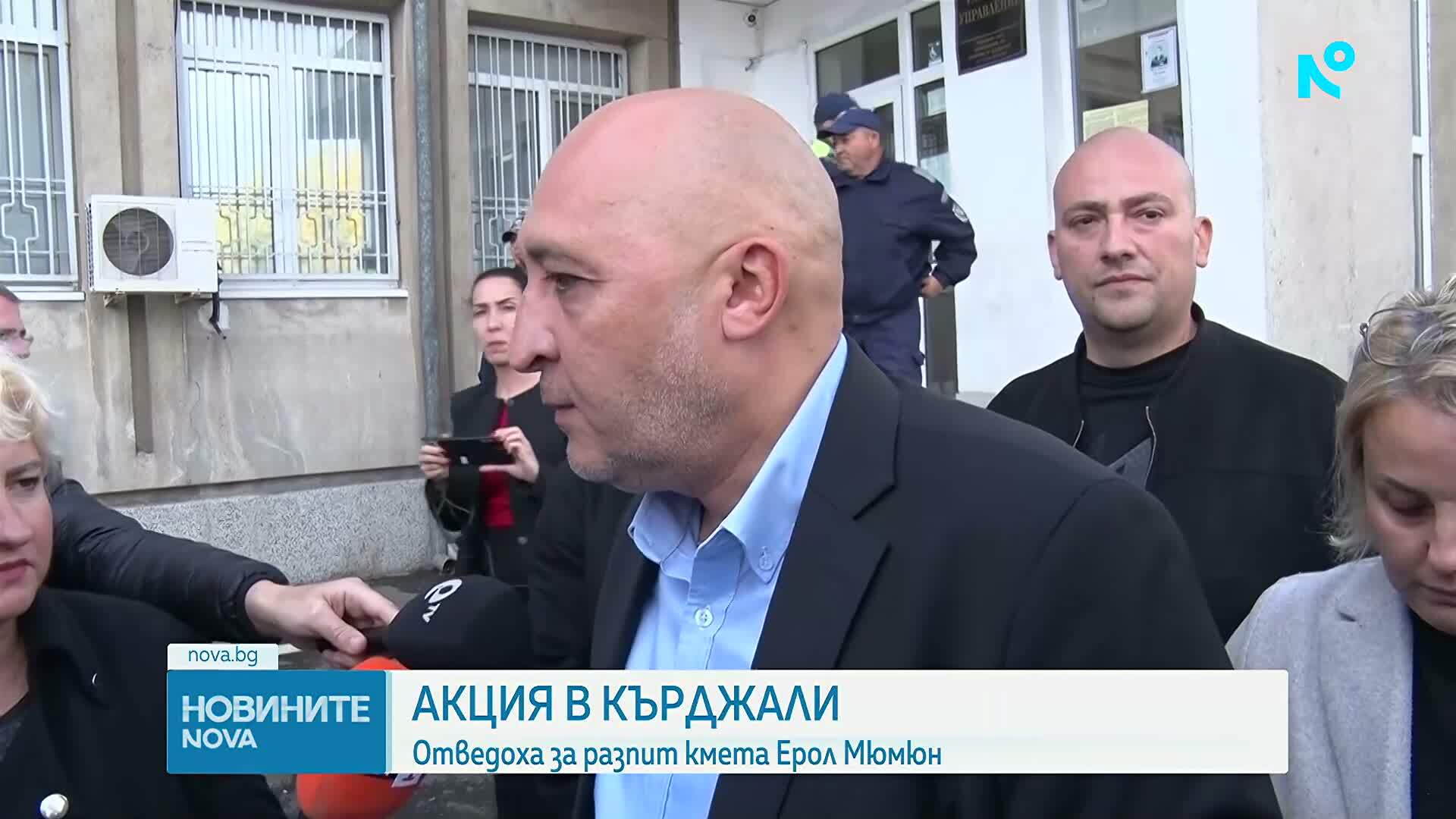 Кметът на Кърджали беше отведен за разпит
