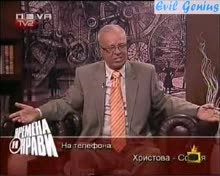 Професор Вучков говори за Слави Трифонов и за Краси Радков - Господари на ефира 08.07.08 "HQ"