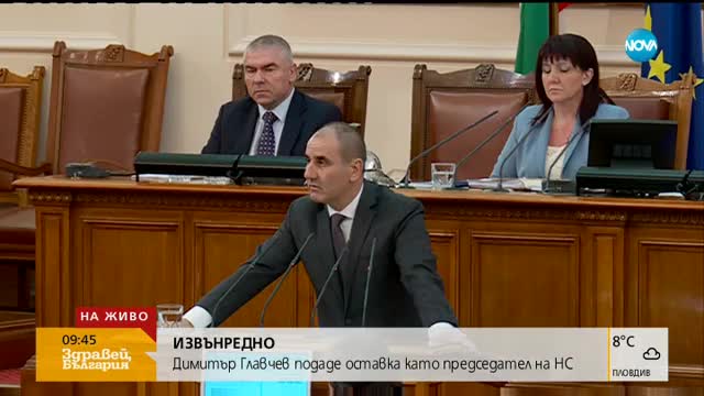 Цветанов: Главчев подаде оставка, воден от националния интерес