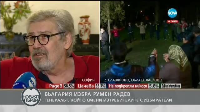 Стефан Данаилов: Правихме, струвахме - победихме