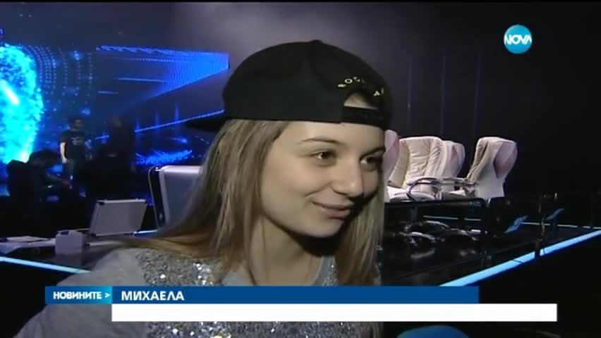 Финалистите от X Factor се завръщат на сцената