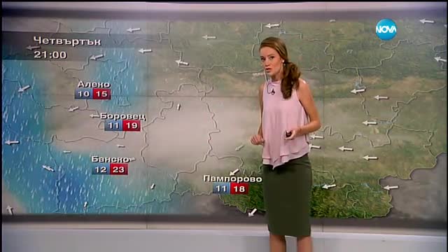 Прогноза за времето (01.09.2016 - сутрешна)