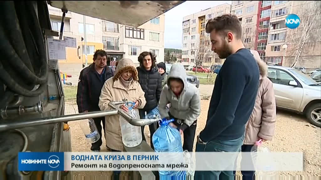 Караниколов и Нанков са инспектирали ремонтите по ВиК-мрежата в Перник