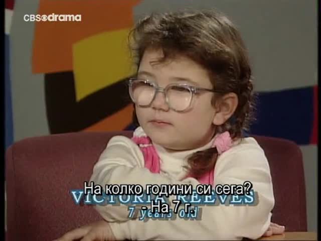 Ще Умрете от Смях с Тези Деца