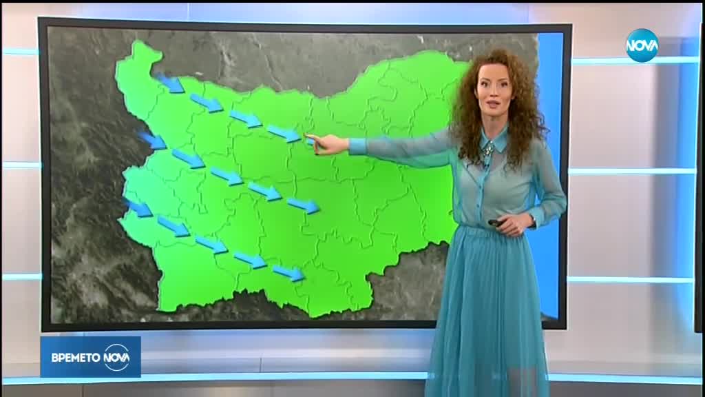 Прогноза за времето (26.01.2019 - обедна)