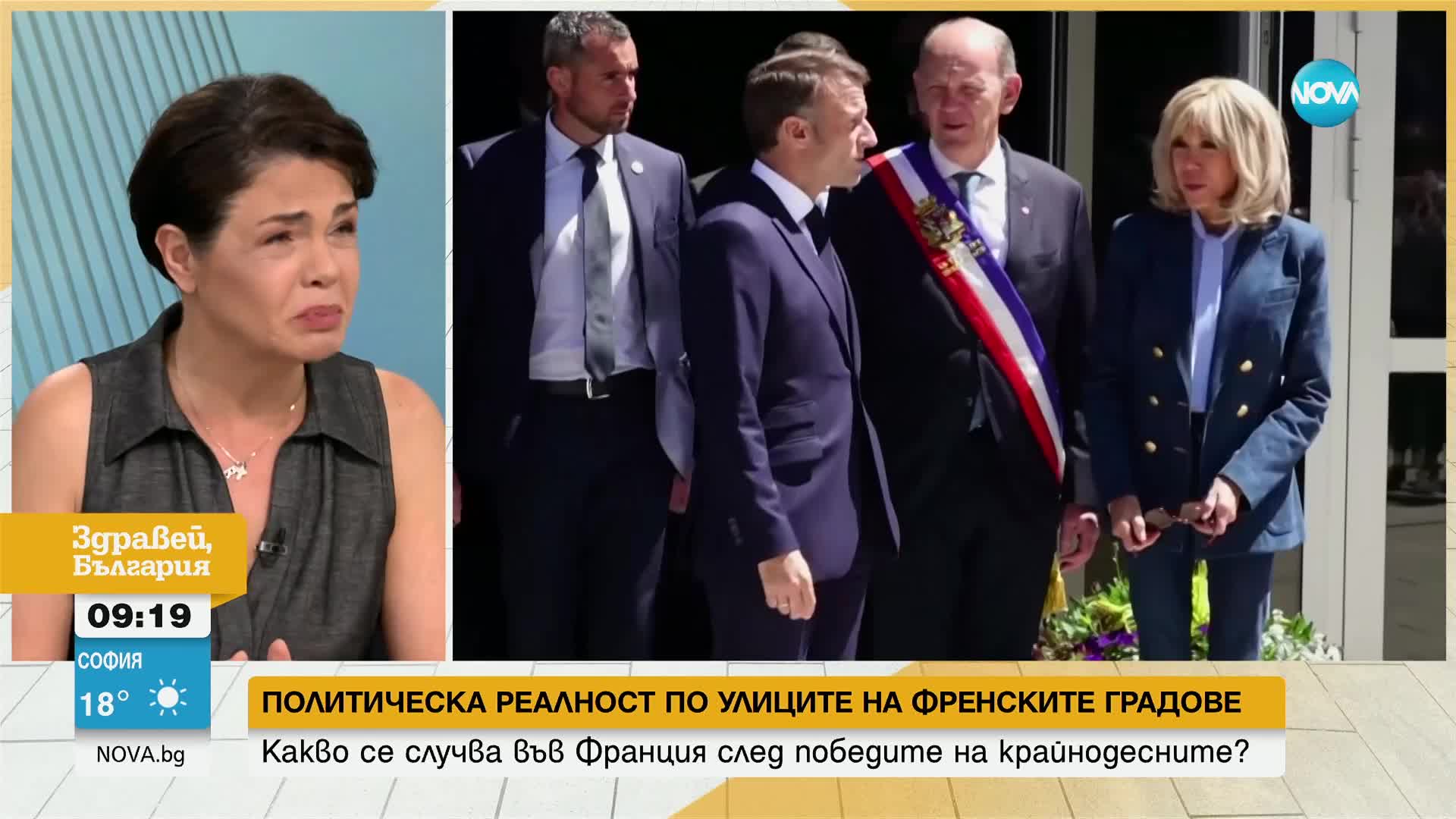 Какво ще се случи във Франция след победата на крайнодесните