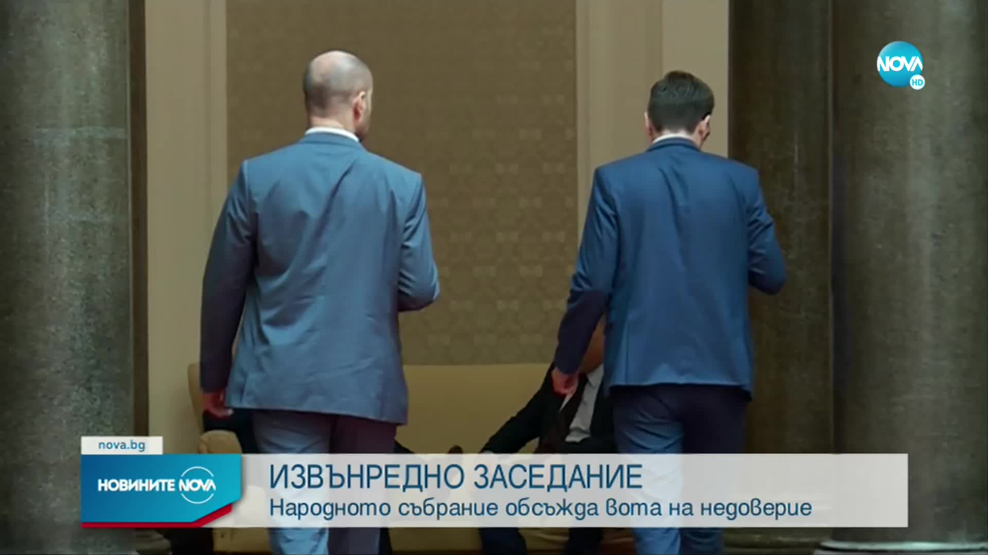 НС обсъжда вота на недоверие към кабинета "Петков"