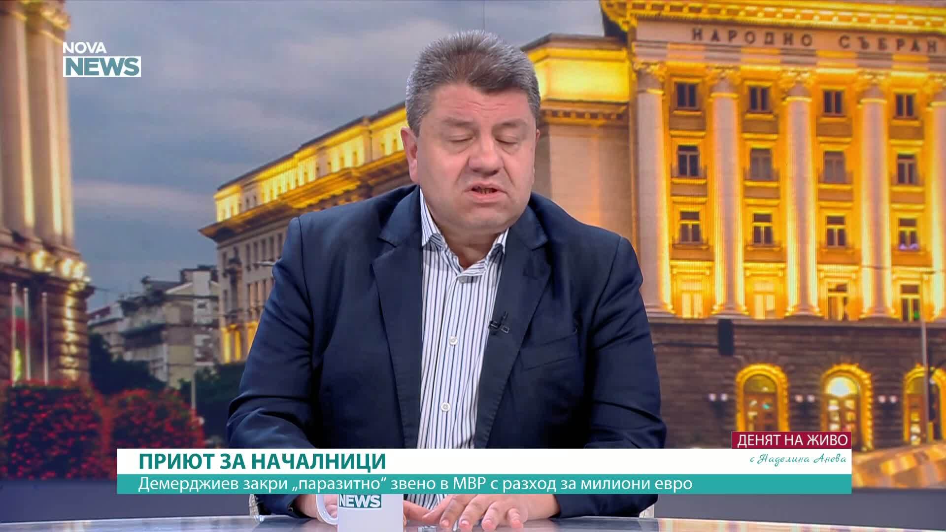 Красимир Ципов: Отнемането на правото на избор как да се гласува не е стъпка в правилната посока
