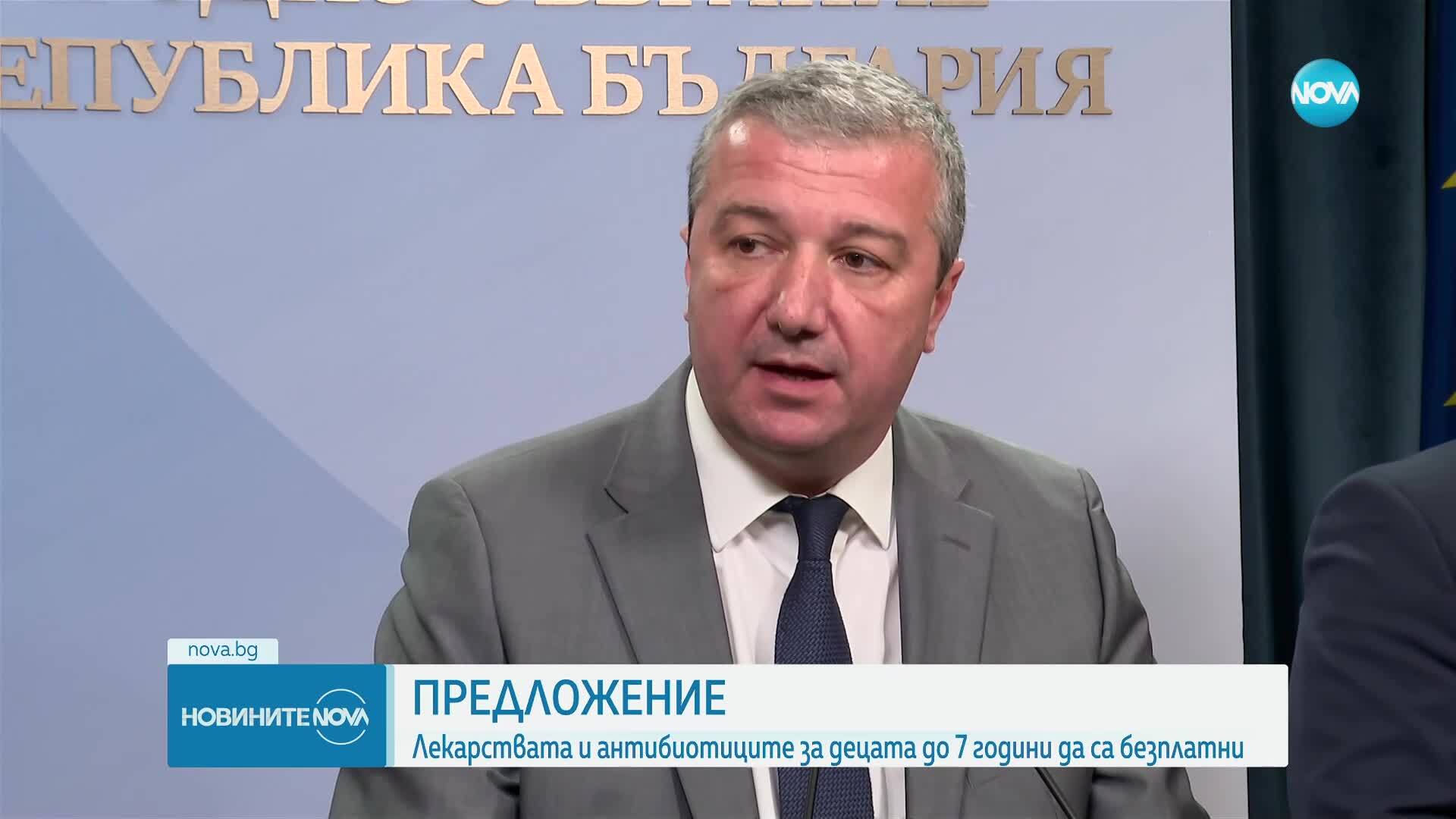 Управляващите: Ще подкрепим идеята за безплатни антибиотици и лекарства за вирусни инфекции за малките деца
