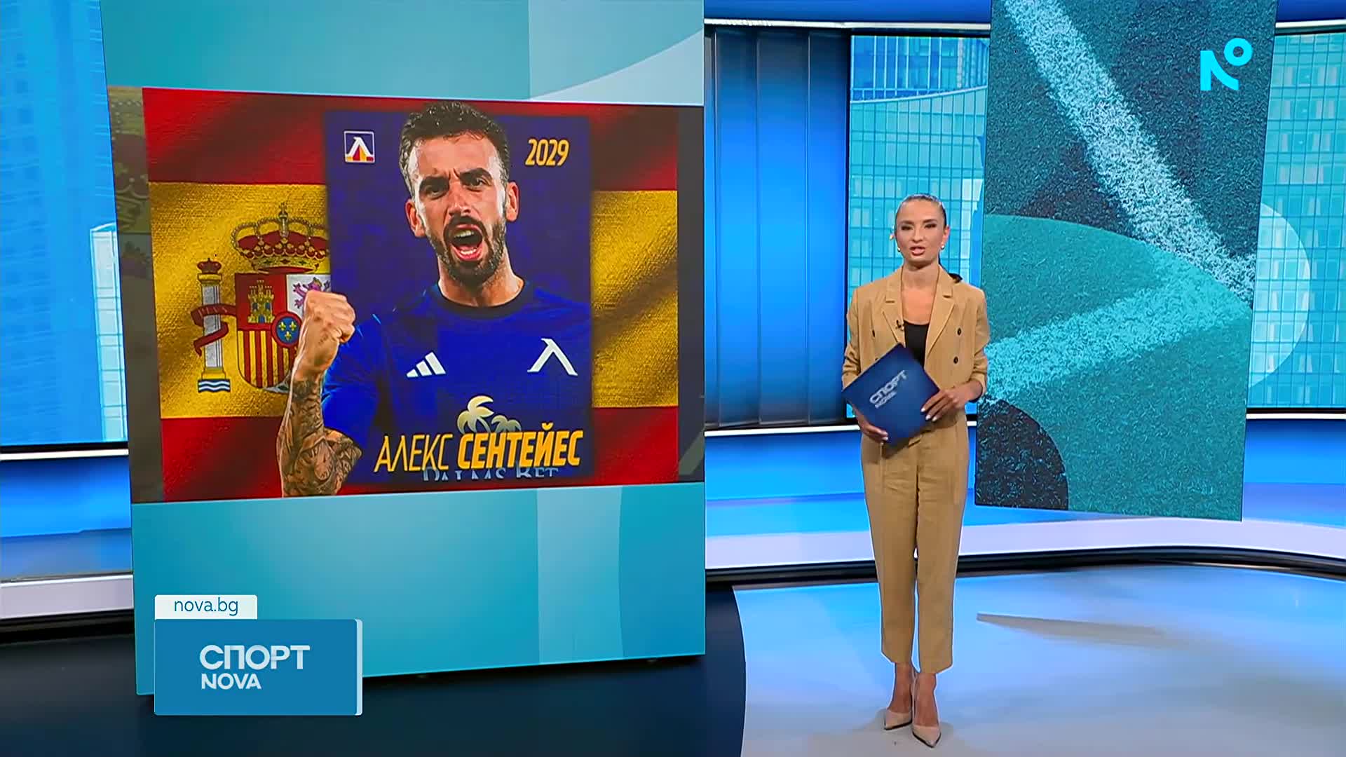 Левски обяви четвърто ново попълнение