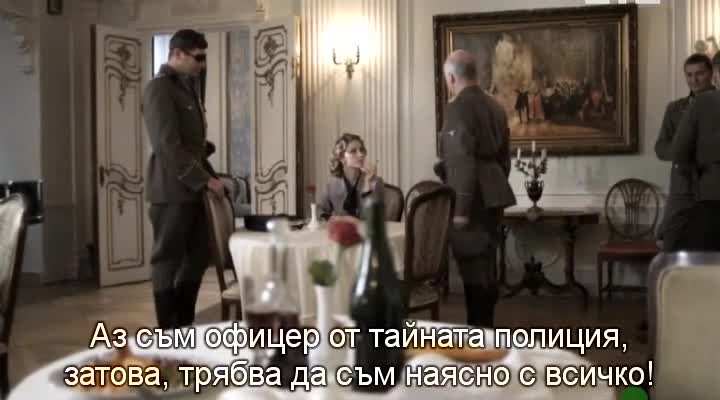 Жени разузнавачи ( Разведчицы 2013 ) Е07