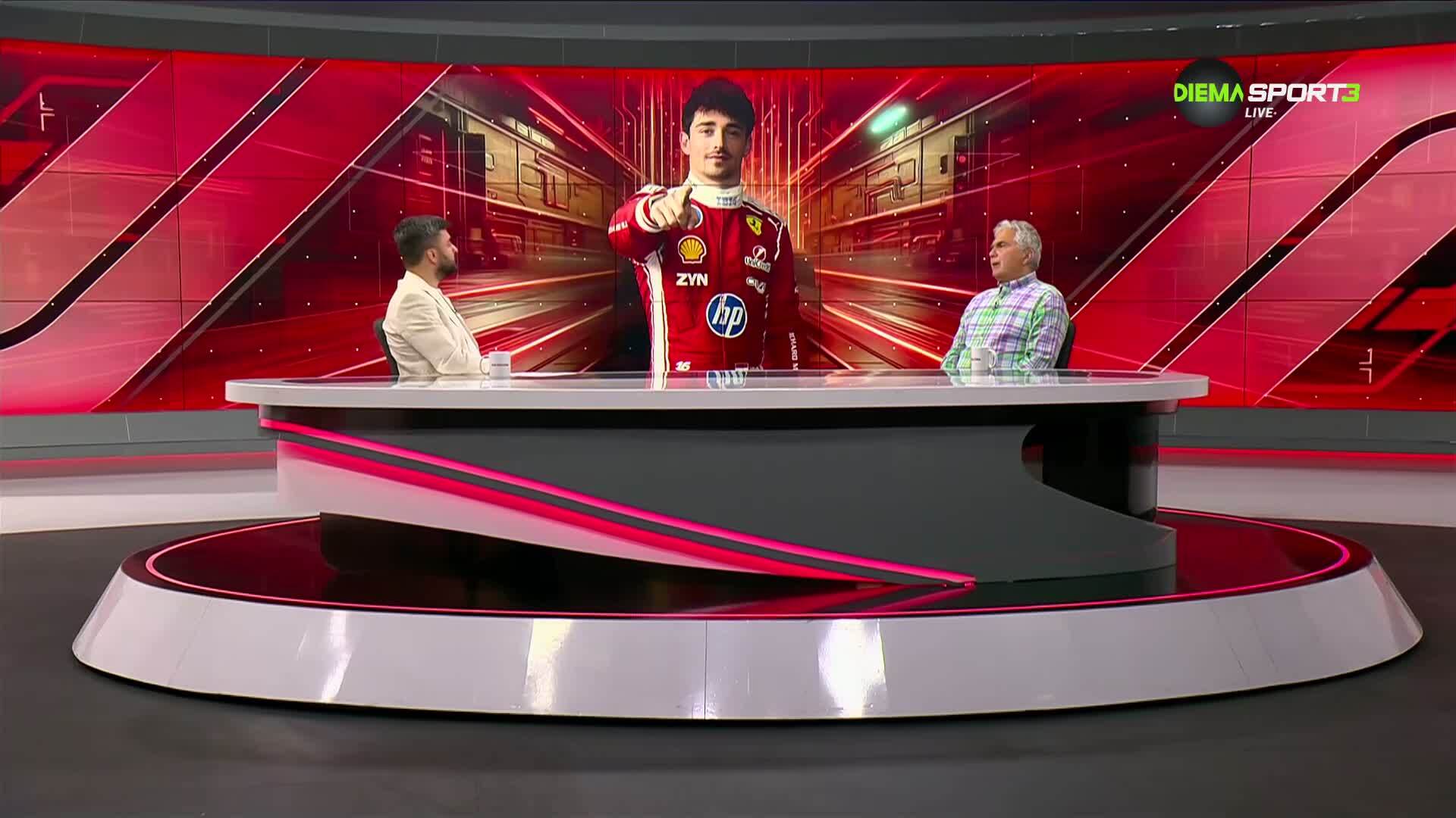 Формула 1 токшоу (16.07.2026)