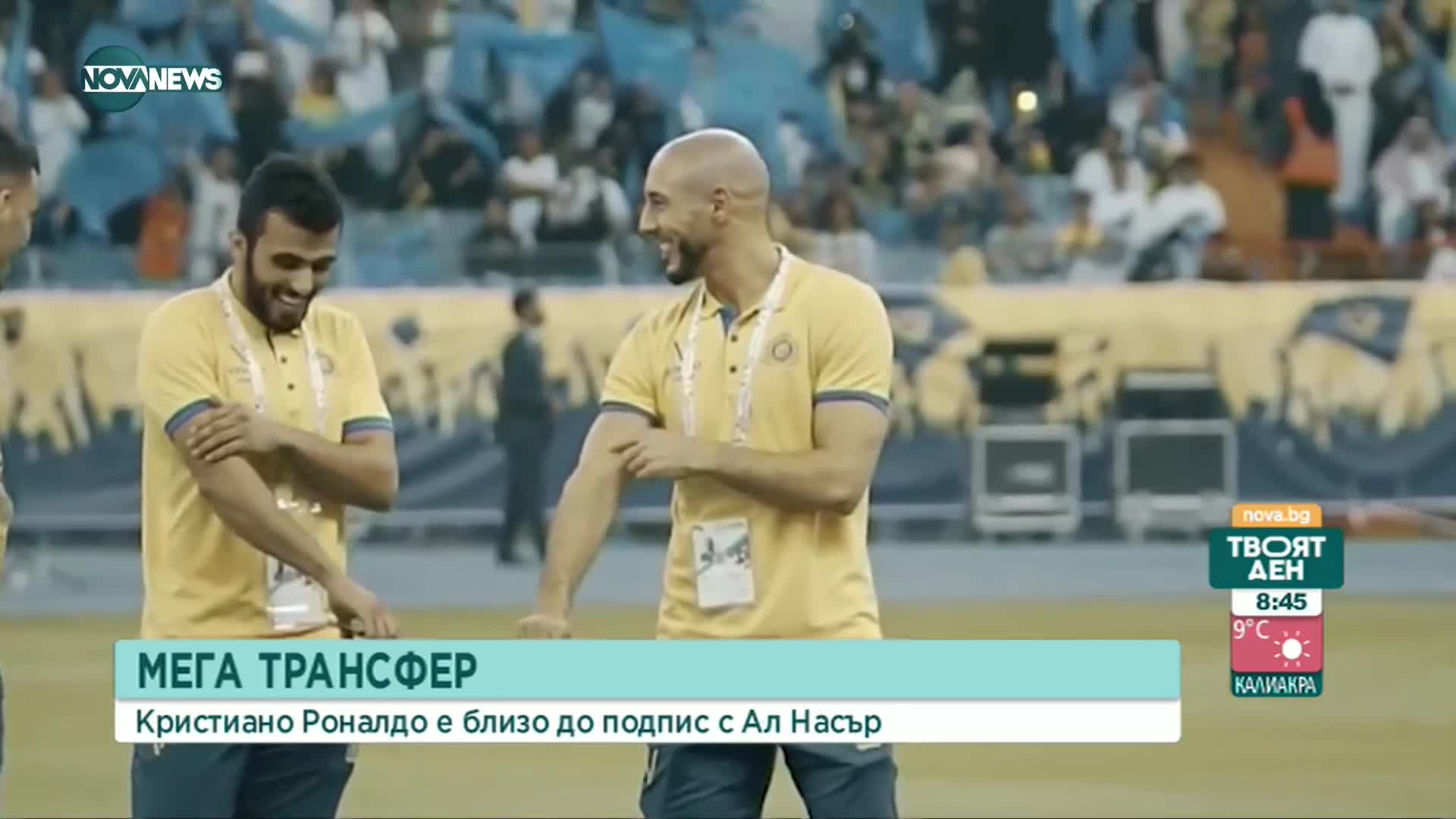 Луис Суарес отиде в Росарио да празнува световната титла с Меси