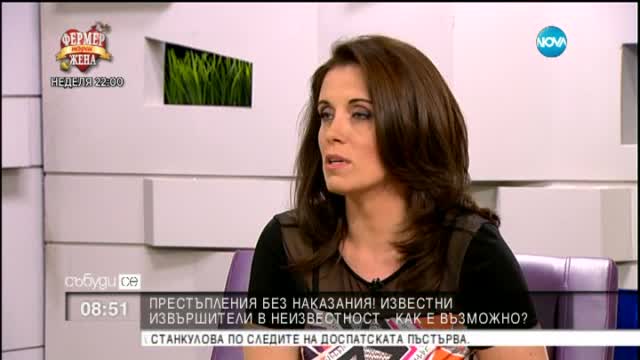 Биг Брадър и за адвокатите?