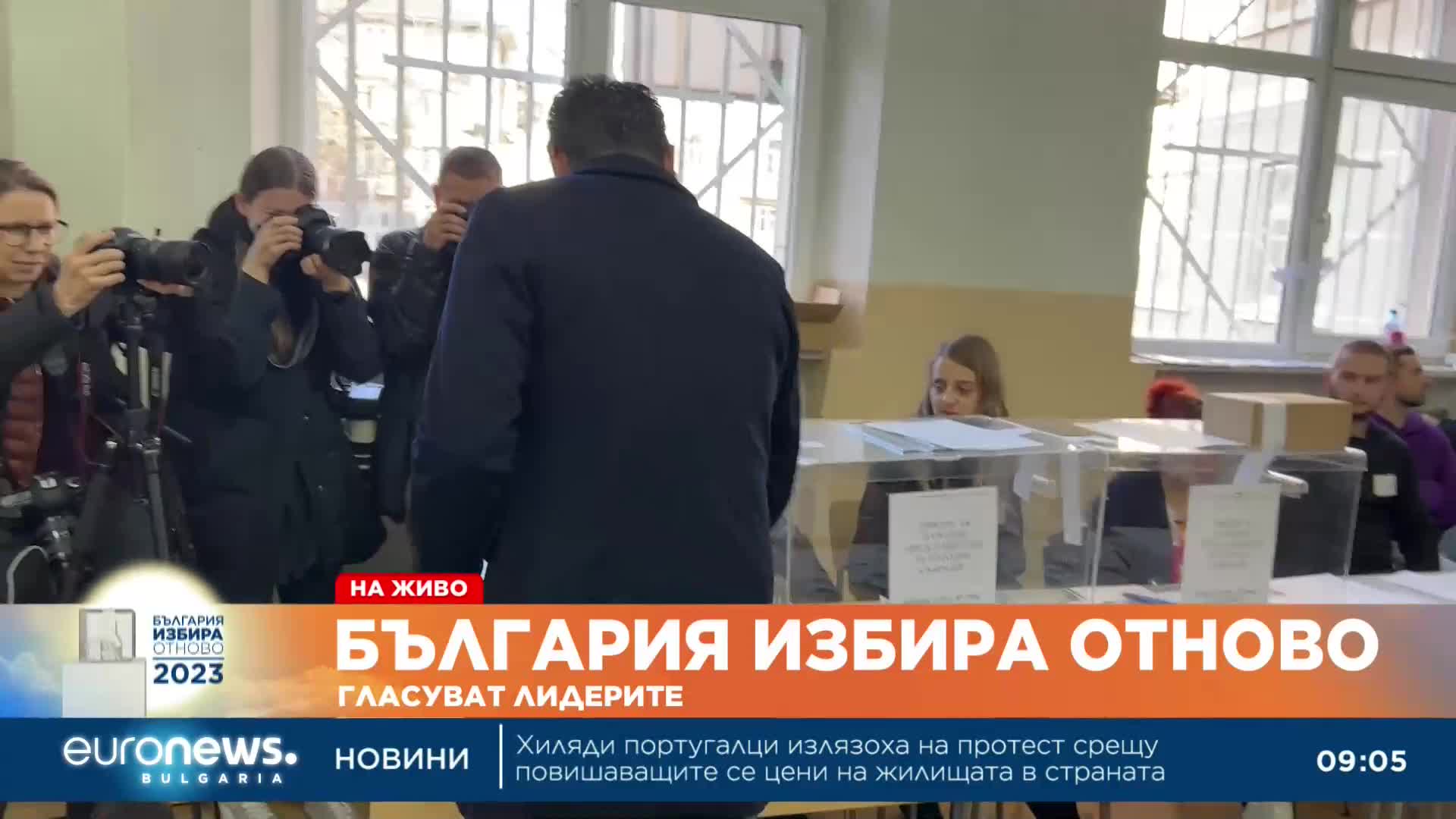 Гласува Кирил Петков, съпредседател на "Продължаваме промяната"