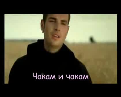 Morandi - Save Me ~превод~