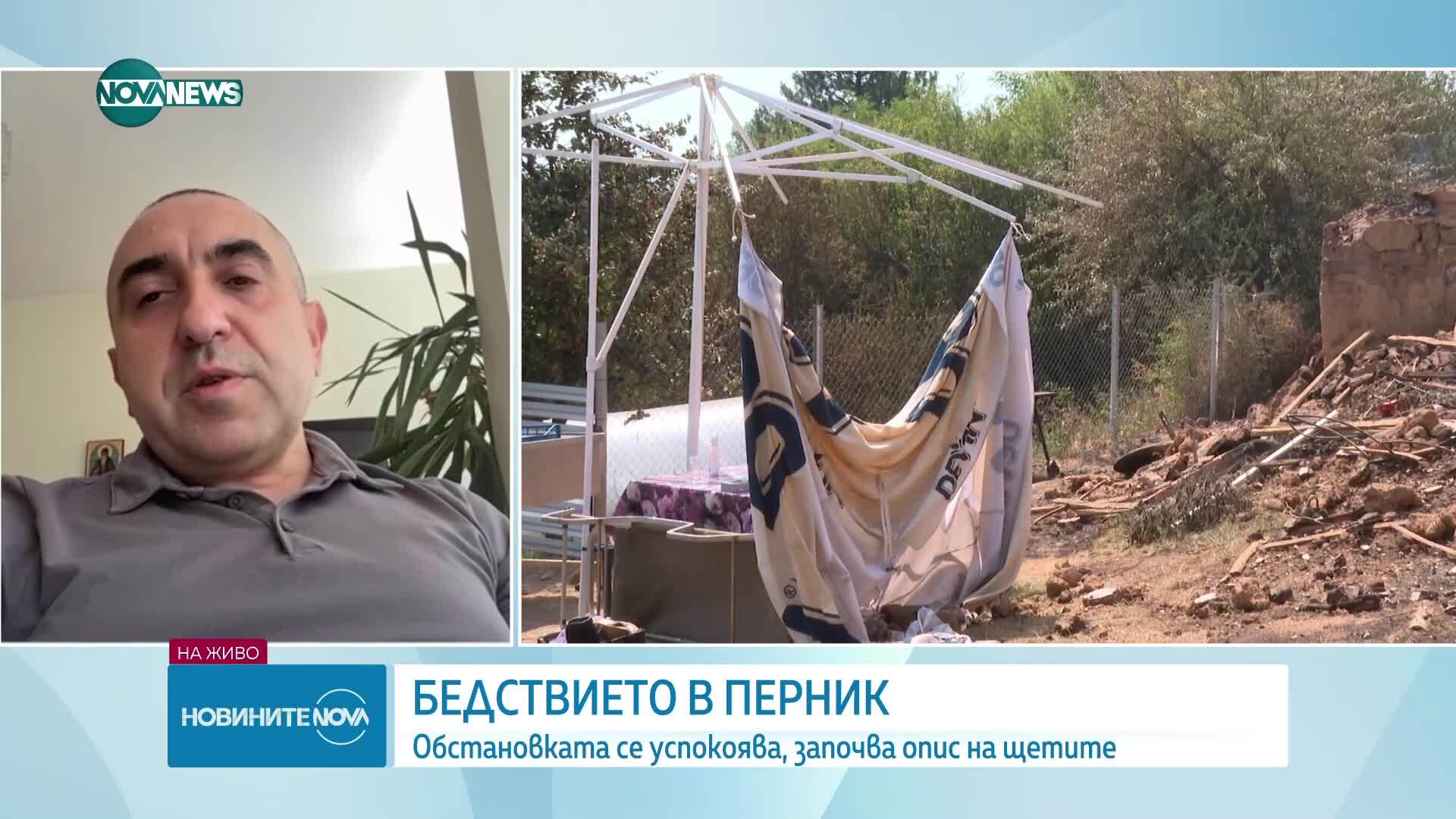 Огнената стихия: Продължава битката с огъня на много места в страната (ОБЗОР)