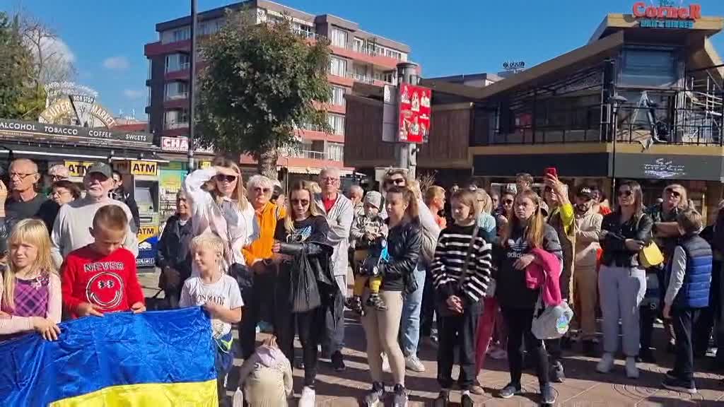 Украинци протестират в Слънчев бряг