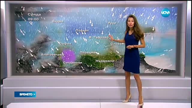 Прогноза за времето (03.05.2016 - централна емисия)