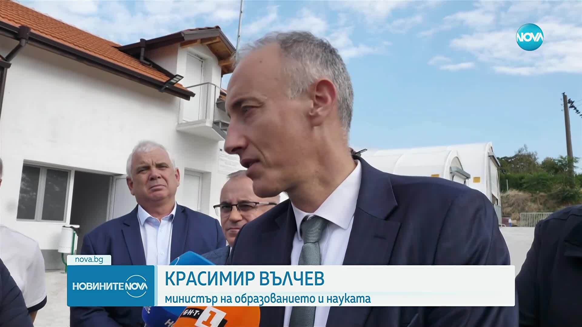 Парламентът и днес не събра кворум (ОБЗОР)