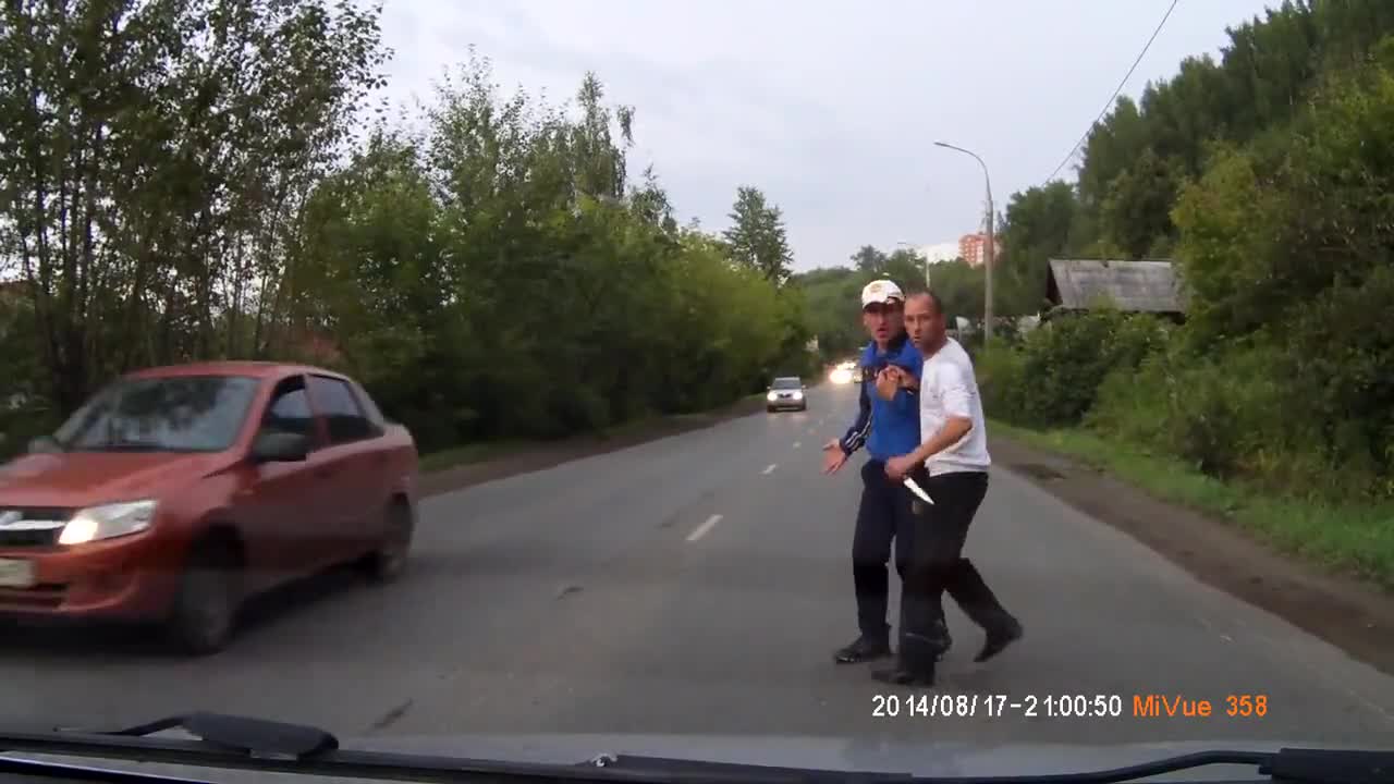 Разбойници на пътя