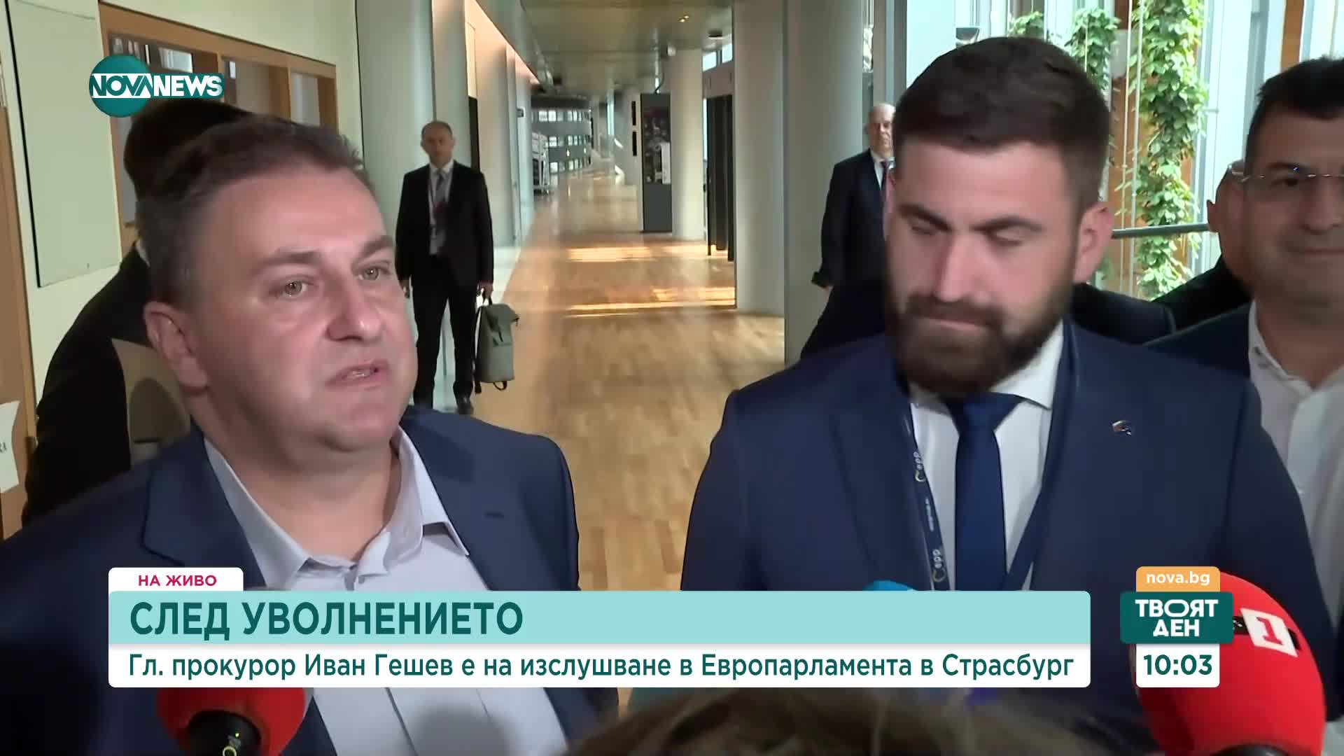 Доналд Тръмп се явява пред съда във Флорида