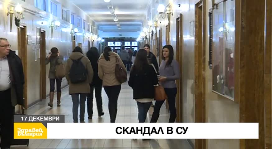 В „Здравей, България” на 17 декември очаквайте