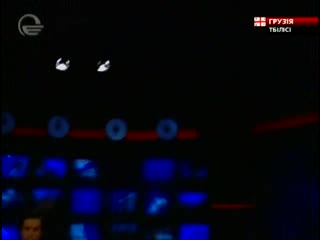 Последни Секунди На Грузинска Телевизия