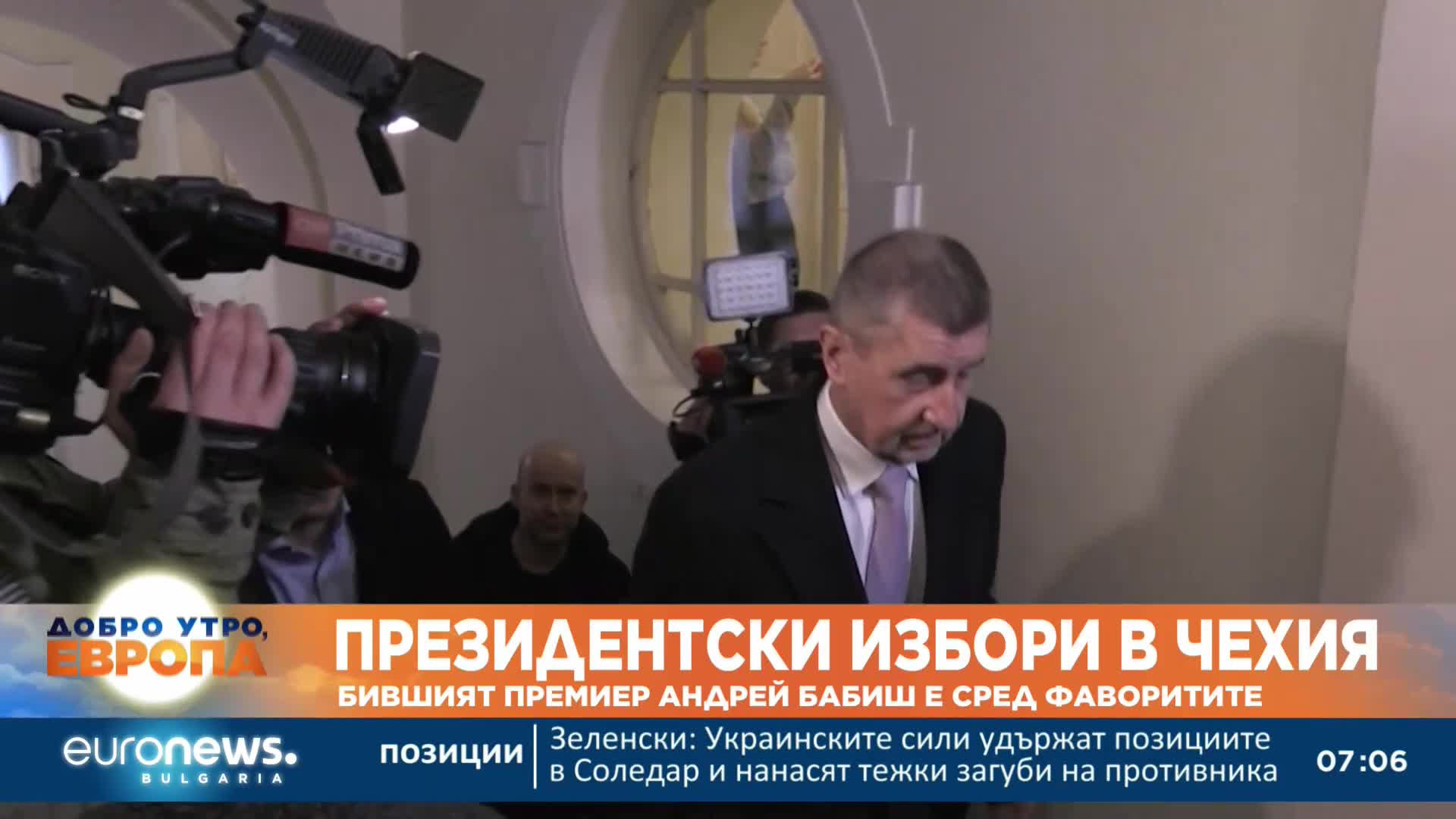 Бабиш е сред фаворитите за президент на Чехия