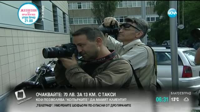 Гриша Ганчев застава пред Спецсъда