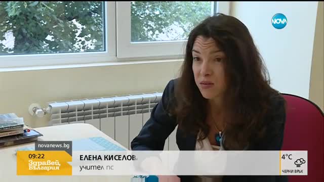 Кои са отличниците на матурите?