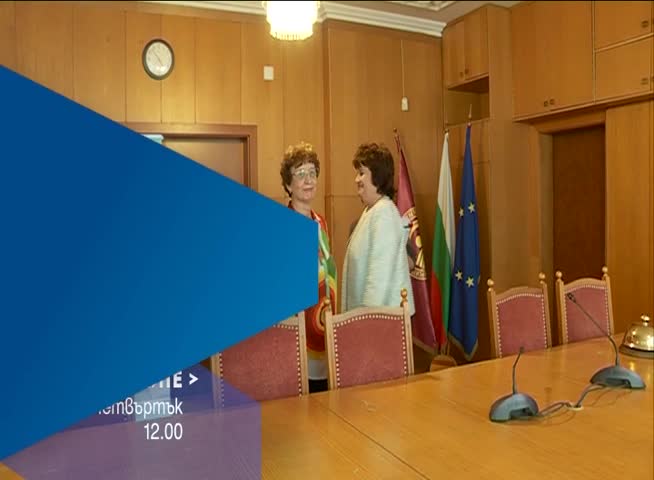 В Новините на NOVA от 12.00 ч. на 15 юни очаквайте