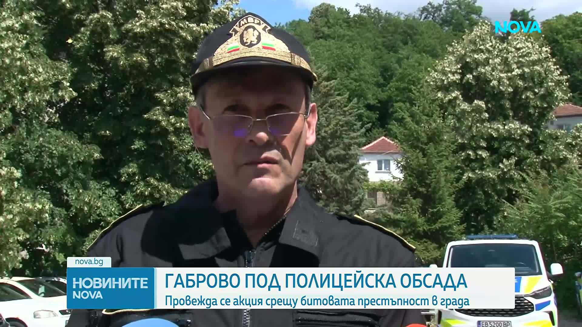 Спецоперация на МВР в Габрово, на място има жандармерия и КПП-та