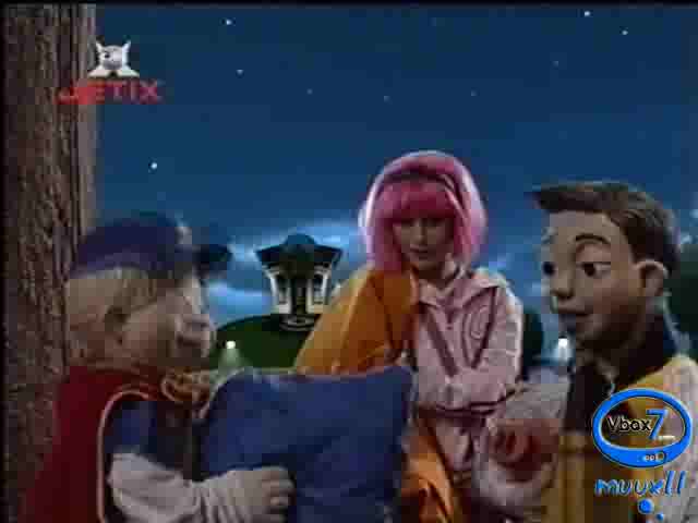 Lazy town - Сезон 1 Епизод 7 - Случка с динозавър - бг аудио - * Високо Качество *