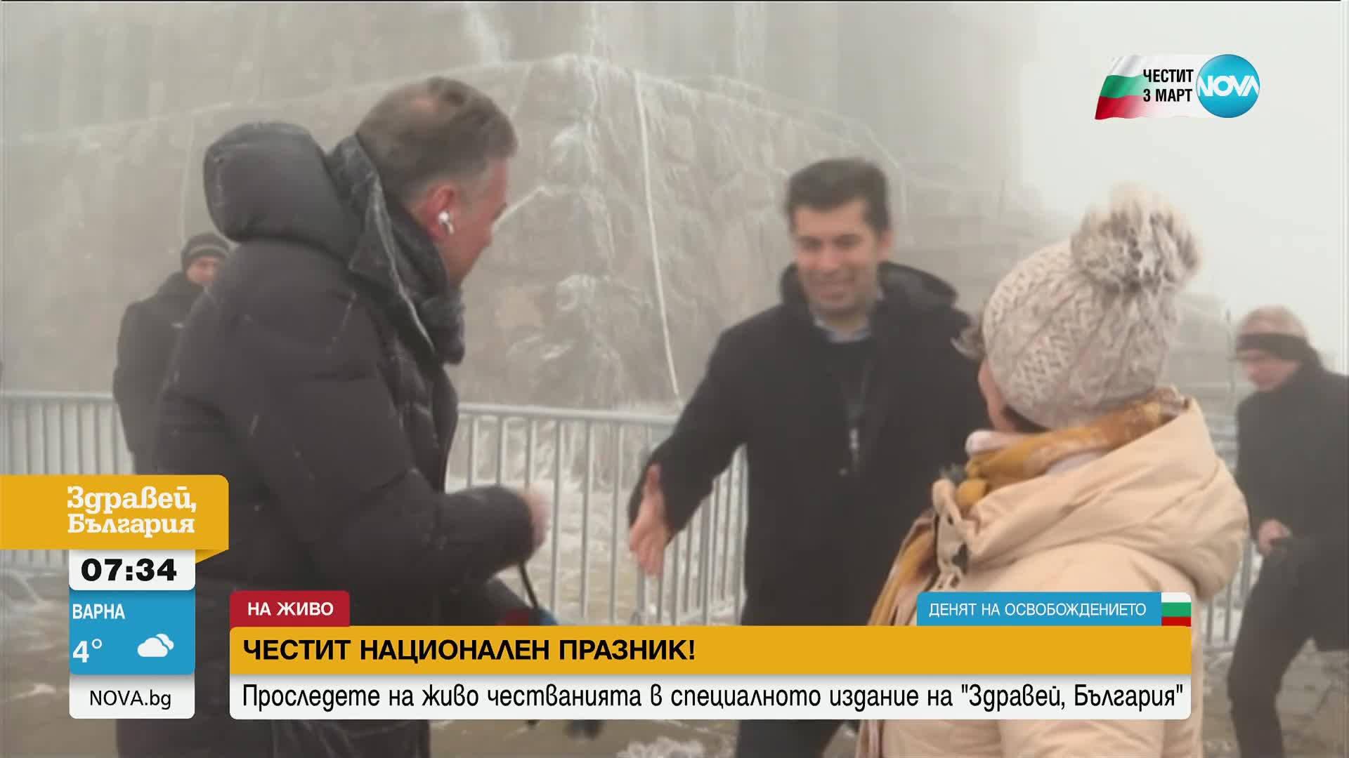 Защо се бави ремонтът в музея на Паметника на свободата