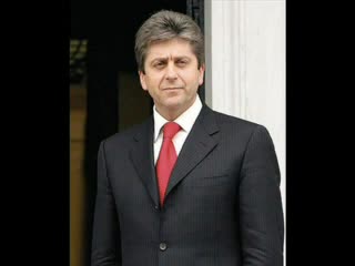 Българската Мафия