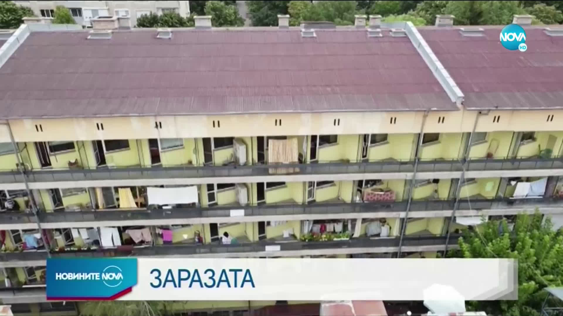 В Новините на NOVA от 19.00 ч. на 31 юли очаквайте