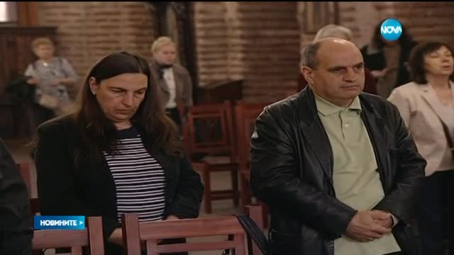 Голяма Задушница преди Великия пост