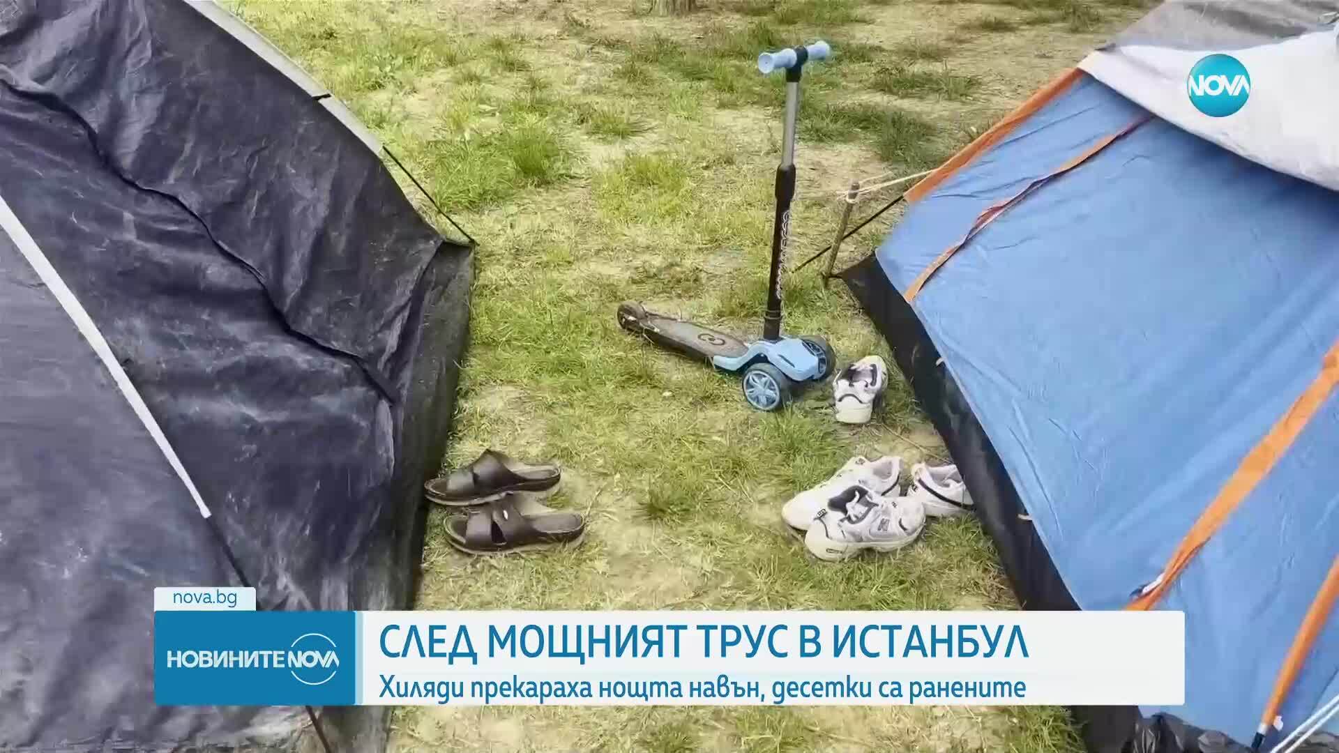 Каква е обстановката в Турция след силното земетресение