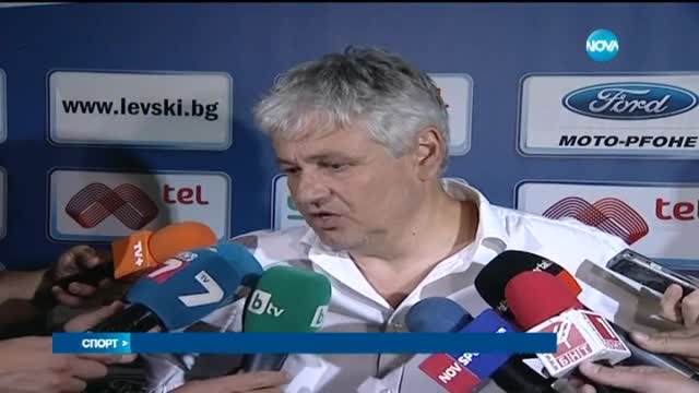 Спортни Новини (12.07.2015 - обедна)