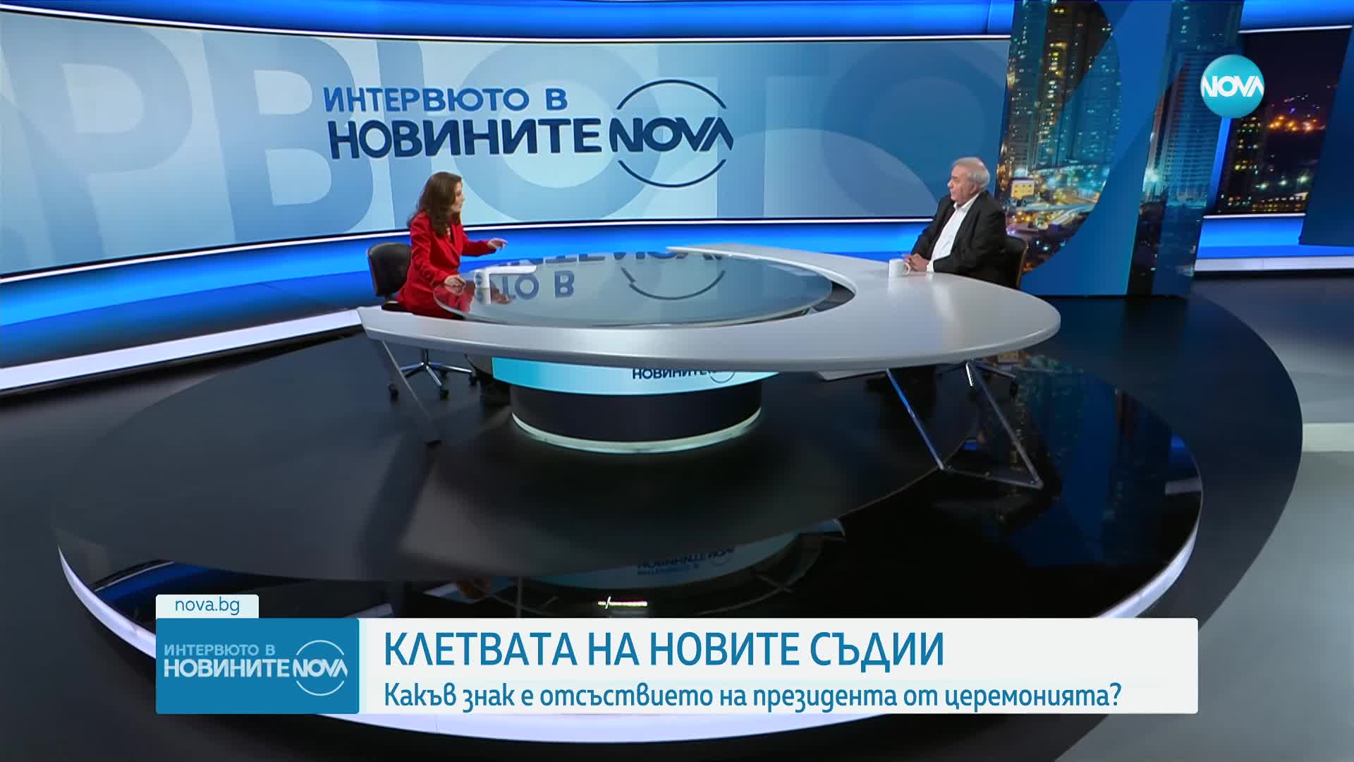Благовест Пунев: Присъствието на президента на клетвата на новите конституционни съдии не е решаващо