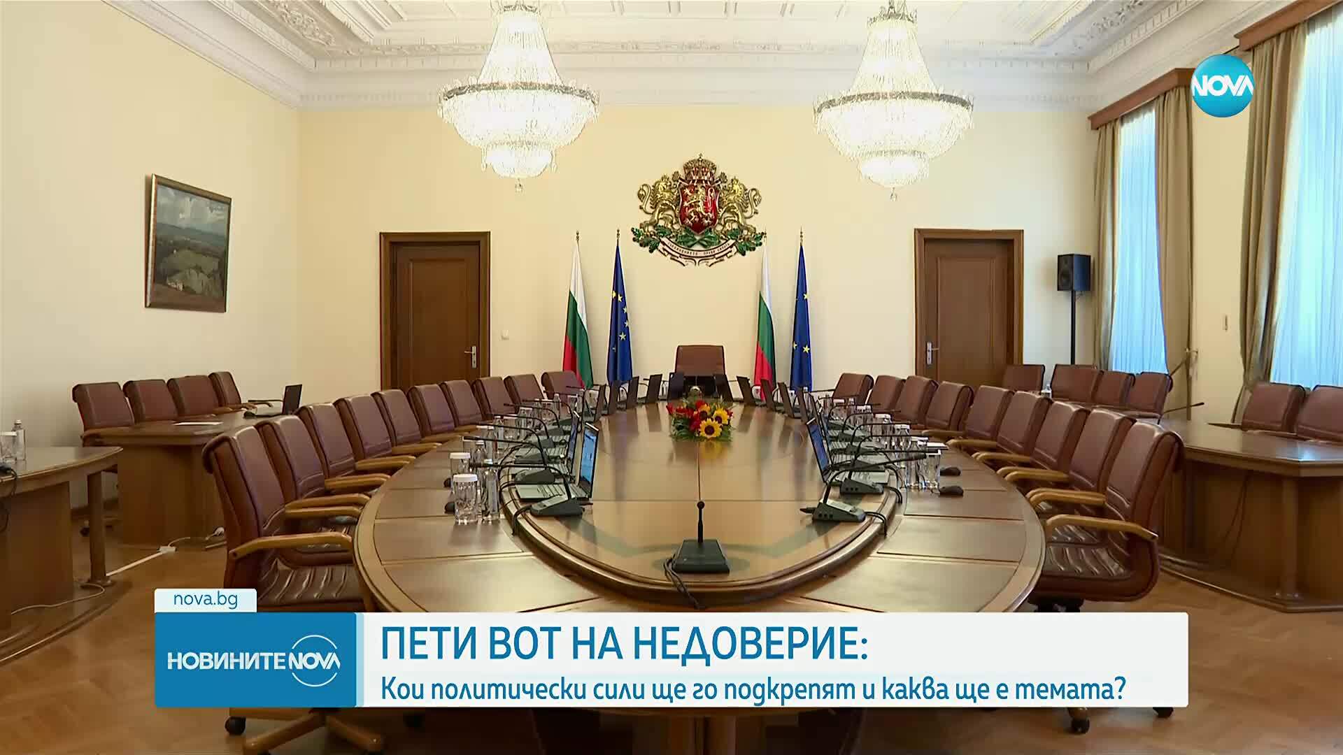 Какви са очакванията на депутатите за новия политически сезон