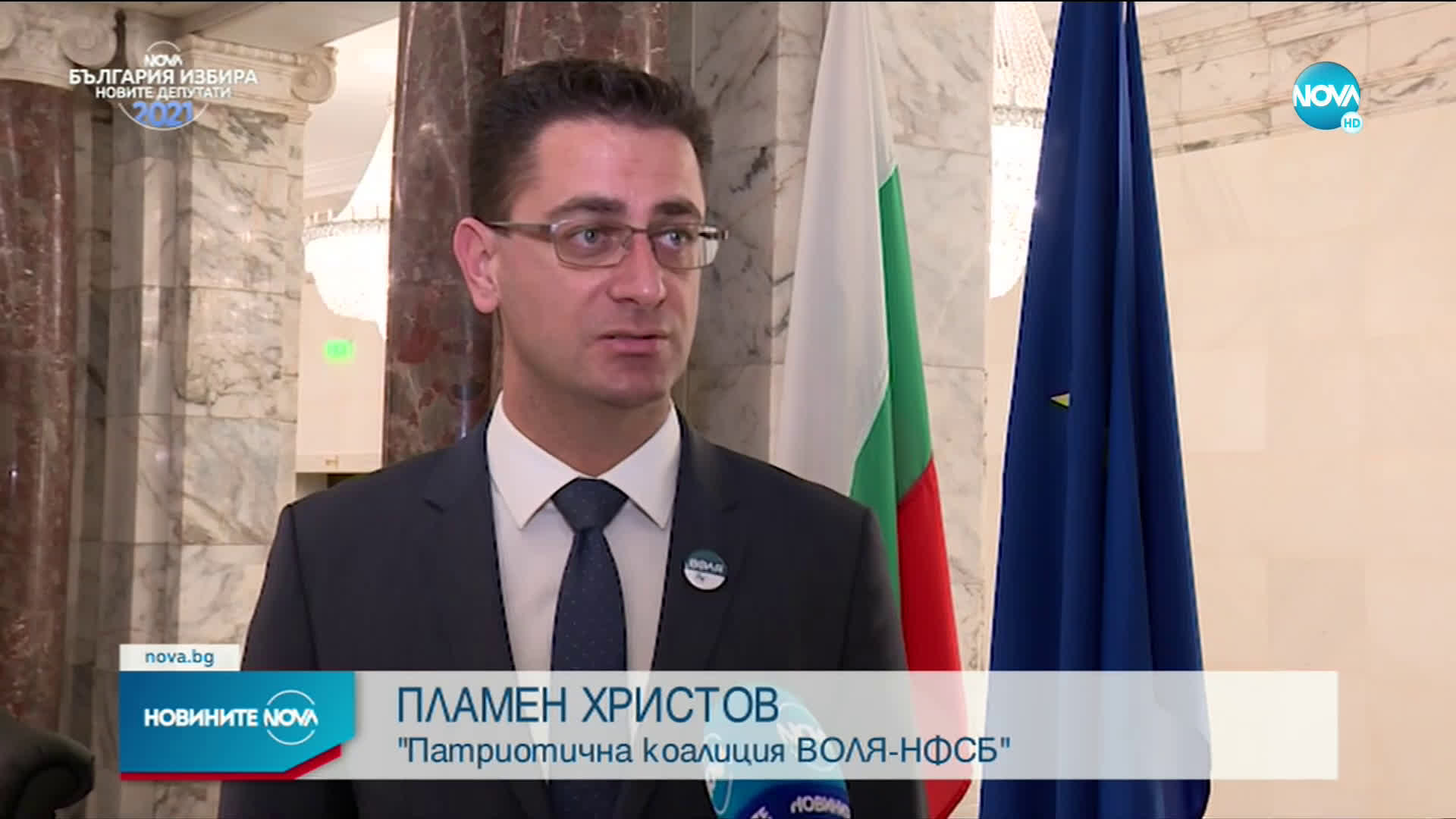 Какви са приоритетите на коалицията НФСБ-ВОЛЯ?
