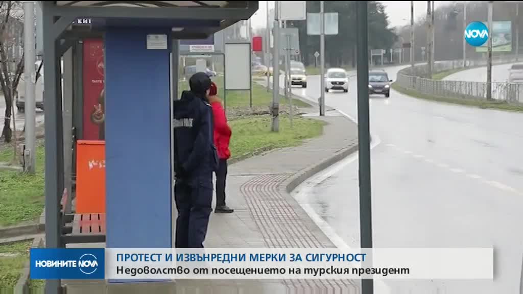 ПРОТЕСТ ВЪВ ВАРНА: Недоволството е срещу визитата на Ердоган