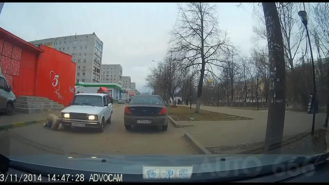Хора родени с късмет